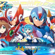 【先行レビュー】シリーズ愛とやり込み要素に溢れた一作!毎日のプレイが楽しいアクションゲーム『ロックマンX DiVE』をレビュー