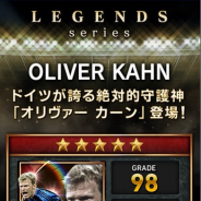 『ウイニングイレブンカードコレクション』がApp Store売上ランキングで123位→21位に急上昇 ドイツのレジェンド「オリバー・カーン」の登場で