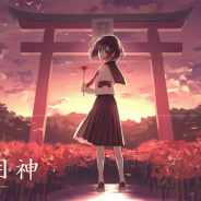 SEEC、脱出アドベンチャーノベルシリーズの⼈気作『四ツ⽬神』のリメイク版となる『四ツ⽬神-再会-』の情報を公開!