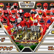 東映、『スーパー戦隊大集結!君のヒーローをみつけよう!』に新たに「動物戦隊ジュウオウジャー」を追加