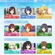 クリエイティブフロンティア、『アイドルコネクト AsteriskLive』公式WEBオープン キャラクター紹介やストーリー等公開