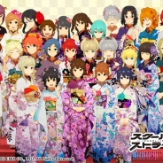 スクエニ、『スクールガールストライカーズ』新TVCMを本日より放送開始…女の子達より新年のご挨拶! 新コスチューム「振袖」が手に入るCPも
