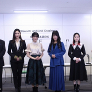 ブシロード、Roselia×RASの合同ライブを2021年2月22日に横浜アリーナで開催! 前哨戦となる合同オンラインライブも決定