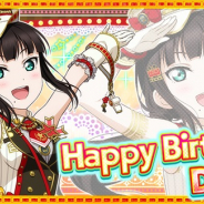 ブシロードとKLab、『ラブライブ!スクフェス』でAqours黒澤ダイヤ誕生日記念キャンペーンを開催決定!