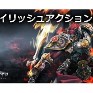 ActozSoft、スマートフォン向けアクションRPG『アイアンナイツ』日本語版をApp StoreとGoogle Playでリリース