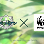 Yostarと『アズールレーン』、「WWF」(世界自然保護基金)とのコラボキャンペーンを近日開催と予告