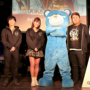 アプリボット、マンガRPG『ジョーカー~ギャングロード~』リリース5周年を記念したリアルイベントのオフィシャルレポートを公開!