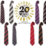 バンダイ、平成ライダー20人が20種のネクタイとなって登場!