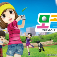 フォワードワークスとドリコム、国内500万ダウンロード突破の『みんゴル』を韓国、台湾、香港、マカオにて今春より配信決定!
