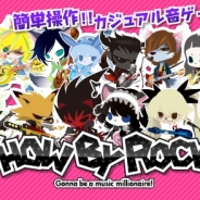ギークス、育成型リズムアクションゲーム『SHOW BY ROCK!!』のAndroid版リリースとiOS版リニューアルに向けた事前登録を開始! 2014年春リリース予定
