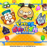 KITERETSUとDeNA、新作『ピカちんキット ポチっとパズル』をリリース…TVアニメ『ポチっと発明 ピカちんキット』が題材のパズルゲーム