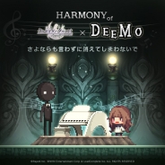 韓国NHNエンターテインメント、『クルセイダークエスト』でRayarkの音楽ゲームアプリ『DEEMO』とのコラボイベントを開始!