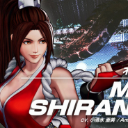 SNK、新作対戦格闘ゲーム『THE KING OF FIGHTERS XV』で不知火舞のキャラトレーラーを追加!