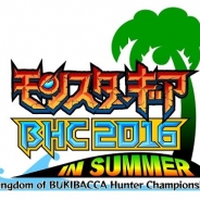 セガゲームス、『モンスターギア バースト』のNo.1 プレイヤーを決める大会「BHC2016 in Summer」予選エントリー締切は7月26日まで