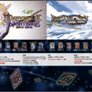 Cygames、「Shadowverse World Grand Prix 2018」の会場内コンテンツと当日の配信情報を公開 歴史を振り返る「Timeline Panel」も