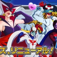 サイバード、『タツノコパズルヒーローズドロンジョ様におしおきだべぇ』を大幅リニューアル 「ランキングイベント」実装や14名のカードを追加など