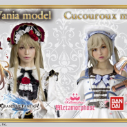 バンダイ、『グランブルーファンタジー』とロリィタファッションブランド「メタモルフォーゼ」とのコラボアイテムの予約受付を12月15日より開始!
