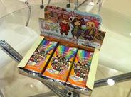 ケイブ、「しろつくコレクションカード」を発売-ゲーム内限定アイテムが当たる