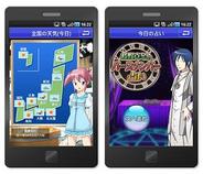 エディア、お天気・占い音声アプリ「萌えテレ」に2名のキャスターを追加