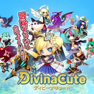 アミューリズム、『Divina Cute』のAndroid版を配信開始!…配信記念キャンペーンで時空石などがもらえる