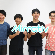 【人事】ミラティブ、AI技術部を発足 AIアドバイザーにABEJA元取締役の長谷直達氏が就任