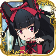 バンナム、「GATE 自衛隊 彼の地にて、斯く戦えり」のスマホアプリ『GATE ブレイブ スクランブル』を発表 「レレイ」がもらえる事前登録も開始