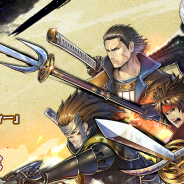 カプコン、「戦国BASARA バトルパーティー物語全集(仮)」の予約受付を開始! 一定数量の注文数で商品化