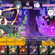 KONAMIとWright Flyer Studios、『jubeat plus』と『消滅都市』でクロスプロモーション企画を実施。各タイトルで豪華特典をプレゼント
