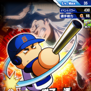 KONAMI、『パワプロ』×「ダイヤのA」のコラボに「青道高校」の頼れる3年生イベントキャラクター(ボイス付)が登場!