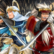 スクエニ、『戦国IXA 千万の覇者』が5周年を迎えるにあたって過去最大級の豪華イベント&キャンペーンを開催