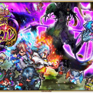 スクエニ、『ロマサガRS』で祝!「2.5周年大決戦祭 宿命の大決戦-死闘 イゴマール-」を6月10日より開催すると予告!