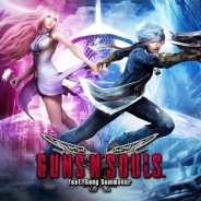 スクエニ、ハイスピードアクションRPG 『GUNS N' SOULS』を今冬配信! 「ゴットイーター2」のシフトが開発 豪華声優・スタッフも参画