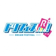 バンダイ、『ドリフェス!R』のサービスを2018年5月1日をもって終了…3月16日よりラストステージとなる最終イベントを開催