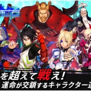 アソビモ、オンライン対戦アクションゲーム『クロスワールド(X-world)』を基本無料に変更し配信開始!