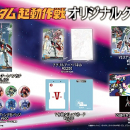 SCRAP、謎解きイベント「ガンダム起動作戦」「ハローキティのナゾトキミュージアム」のオリジナルフード&グッズを公開
