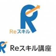 経済産業省、教育訓練事業者を対象に「第四次産業革命スキル習得講座認定制度」の申請受付を開始