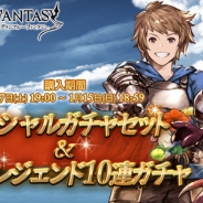 【App Storeランキング(1/10)】ガチャ施策で『グラブル』がTOP3入り TVCM放映中の『HIT』が28位で国内初ランクイン