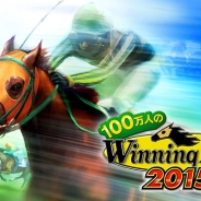 コーエーテクモ、『100万人のWinning Post』および『100万人のWinning Post Special』の「大幅リニューアル」第3弾のアップデートを実施