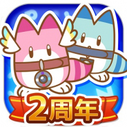 ブシロード、『けものフレンズぱびりおん』アプリ配信開始2.5周年を記念したメモリアルキャンペーンを開催!
