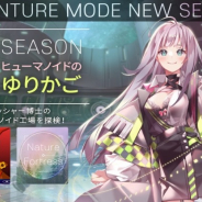 NEOWIZ、『TAPSONIC TOP』でアドベンチャーモード新シーズン開始 追加スターはトラッシャー博士に