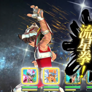 バンダイナムコ、最新作『聖闘士星矢 ゾディアック ブレイブ』の最新プロモーションビデオと公式サイトを公開!