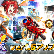 Studio Z、『ホップステップジャンパーズ』でキャラクターやストーリーへの魅力が格段に高まるアップデートを実施!