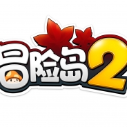 ネクソン、テンセントを通じて中国で『メイプルストーリー2』のオープンβプレテストを開始