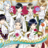 ボルテージ、『鏡の中のプリンセス Love Palace』の3周年を記念したアニバーサリー企画が決定! 謎解きラリーコラボやカラオケ「パセラ」コラボなど