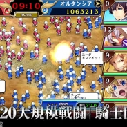 セガ、『オルタンシア・サーガ -蒼の騎士団-』のゲームシステムを俯瞰できる新たなPVを公開