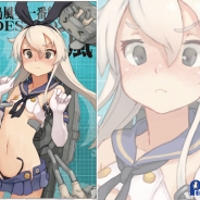 ペンギンパレード、「艦隊これくしょん -艦これ- お風呂ポスター」の予約受付を開始…全5種(各1500円)