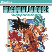 バンダイ、「ジャンプフェスタ2018」を記念し『ドラゴンボール超』と『ONE PIECE』の記念カードダスセットを会場で販売