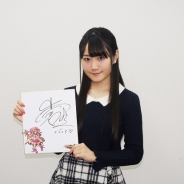 ファンプレックス、『ぐるぐる召喚マジカルギア』でコラボイベントを実施する声優の小倉唯さんのスペシャルインタビューを公開!