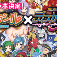 クローバーラボ、『ゆるドラシル』で超豪華GWキャンペーンを開催。★5開放ユニット追加やガチャの確率超UP、経験値ダンジョン出現など