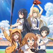 ビクター、TVアニメ「八月のシンデレラナイン」のBlu-ray全4巻の詳細を発表! チェーン別オリジナル特典も決定